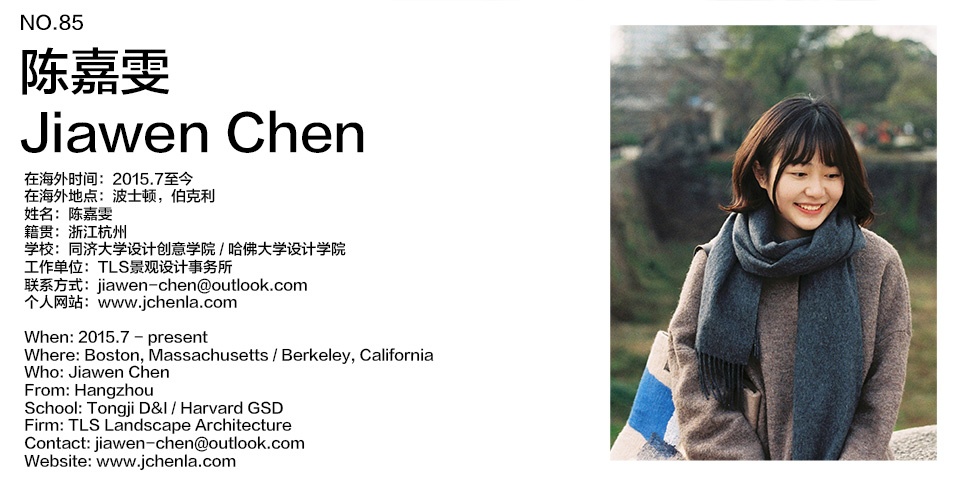 overseas jiawen chen 1