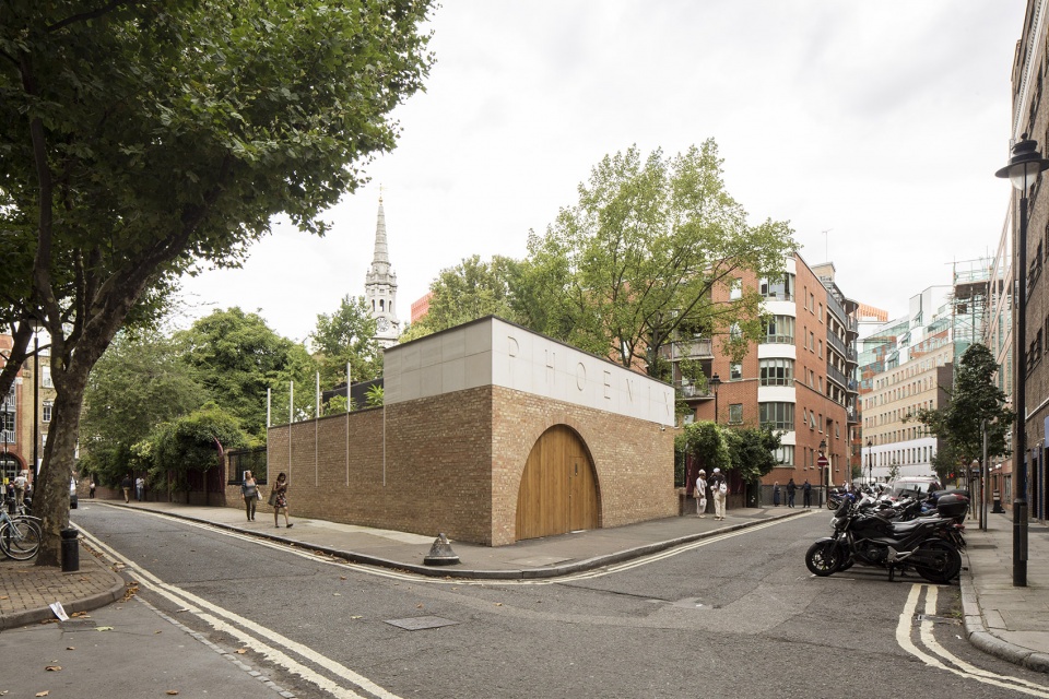 phoenix garden community centre by office sian