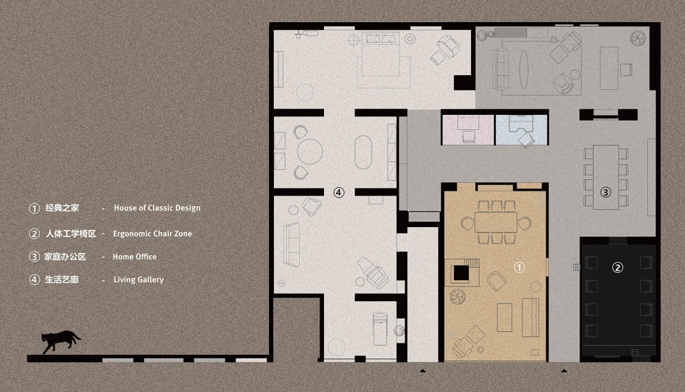 yis house herman miller showroom in guangzhou china by peng partners