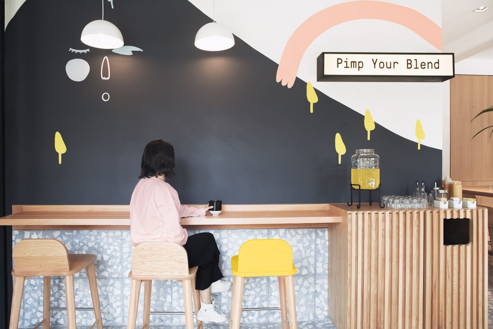 blend station branding by futura