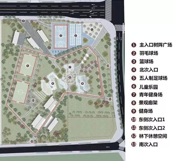chongqing xinhu north sports culture park in china by gvl
