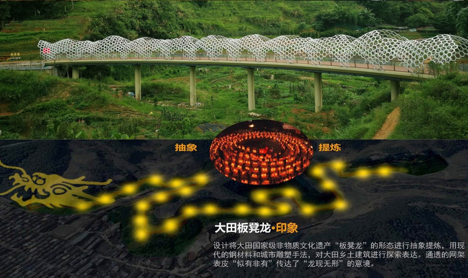datian greenway china by xuanquan design