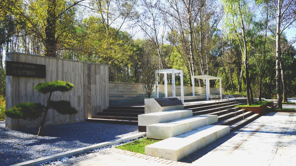 reconnect children with nature urban forest planning and design with the theme of environmental education china by chinese academy of for...