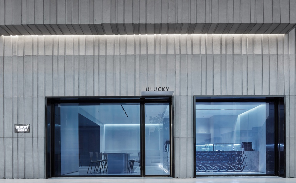 ULUCKY Dessert Store Dacheng Design