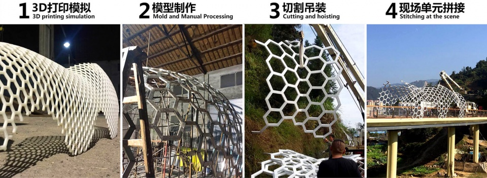 datian greenway china by xuanquan design 1