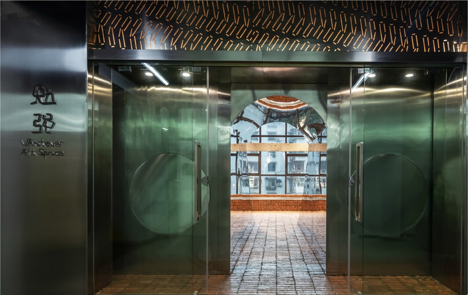 whatever art space in chongqing china by whatever design office