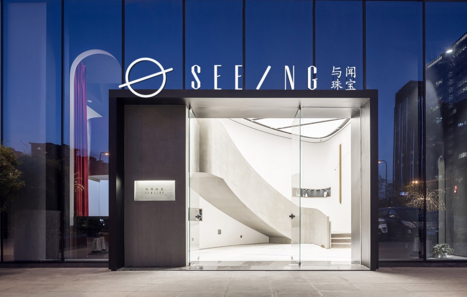 seeing jewelry store china by pures design