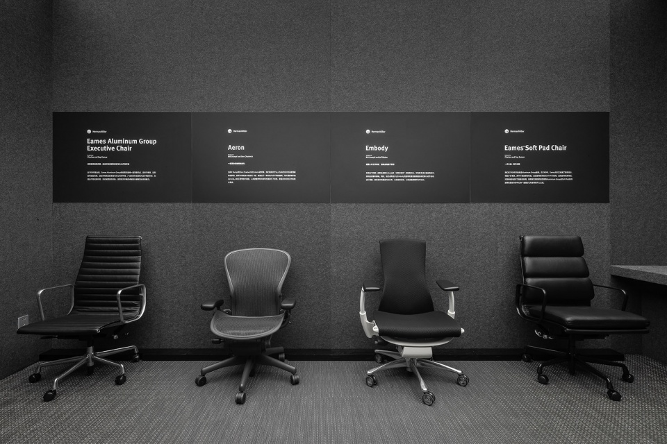 yis house herman miller showroom in guangzhou china by peng partners