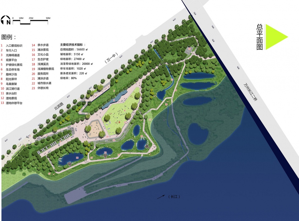 landscape design of chongqing second wanzhou yangtze river bridge waterfront ecological park china by chongqing haofeng planning and desi...