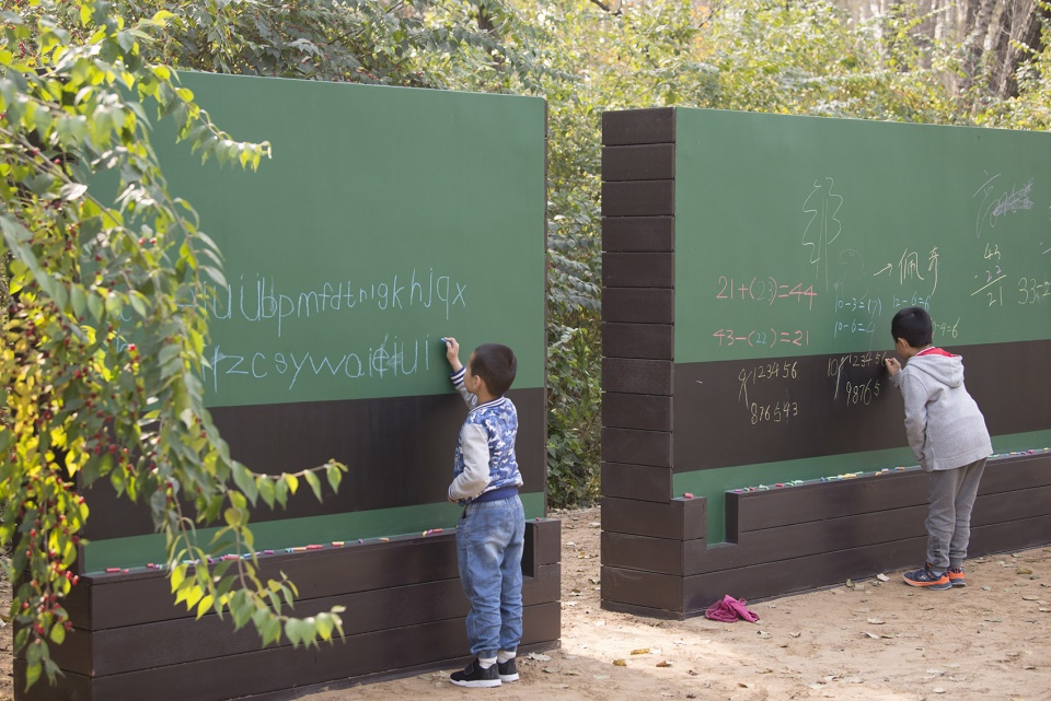 reconnect children with nature urban forest planning and design with the theme of environmental education china by chinese academy of for...