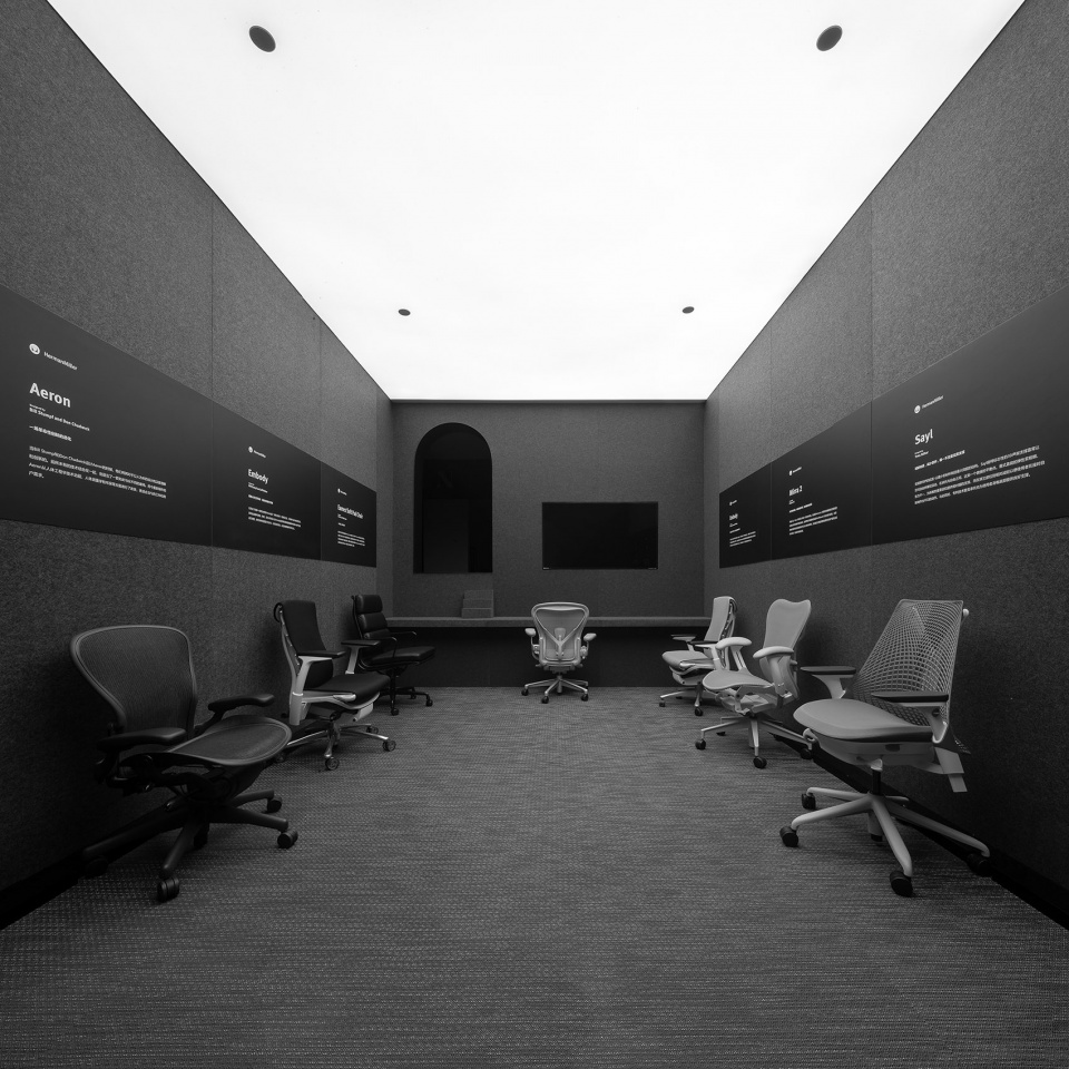 yis house herman miller showroom in guangzhou china by peng partners