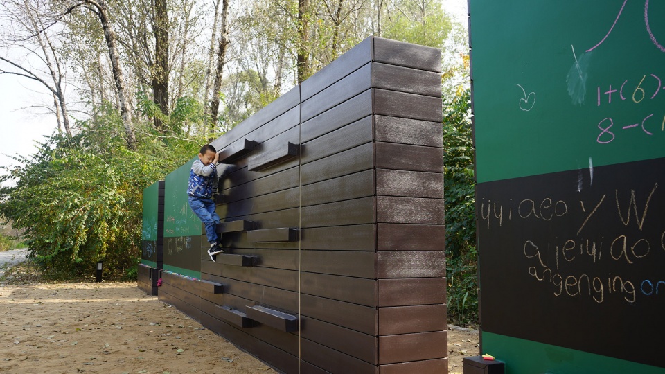 reconnect children with nature urban forest planning and design with the theme of environmental education china by chinese academy of for...