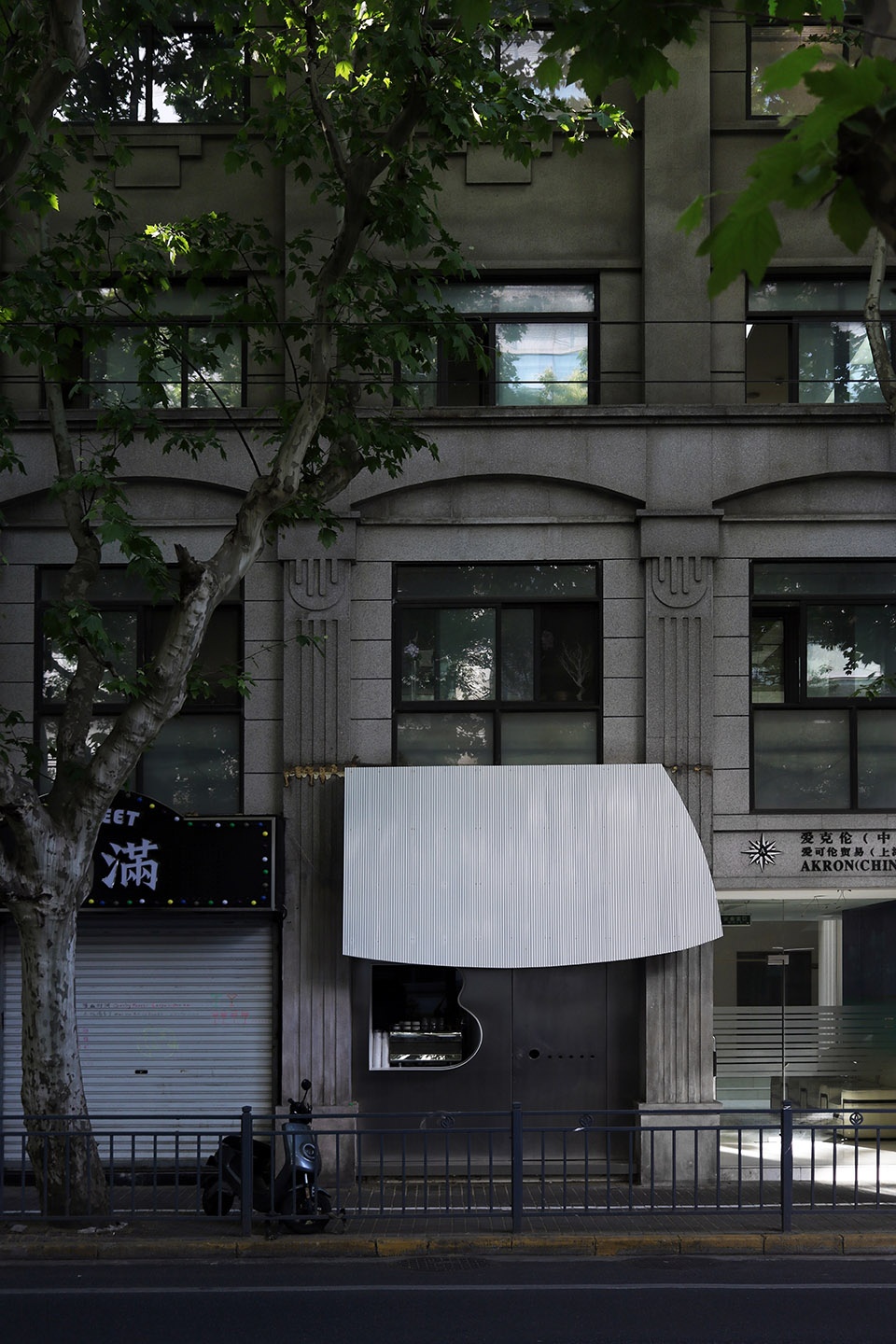 blacksheep espresso china by mur mur lab