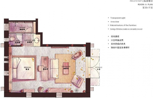 miracleland hotel in zhejiang china by rizarch