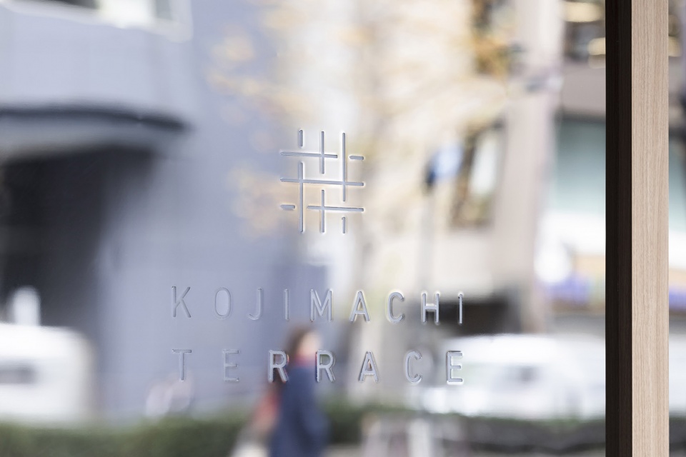 kojimachi terrace by nendo