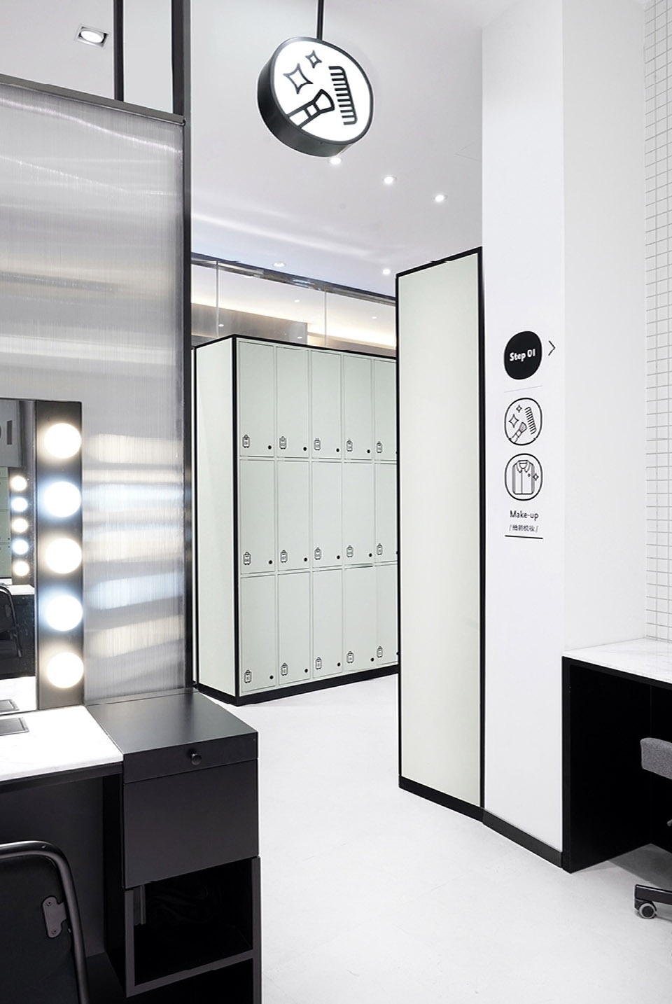 elefoto space china by daylab studio