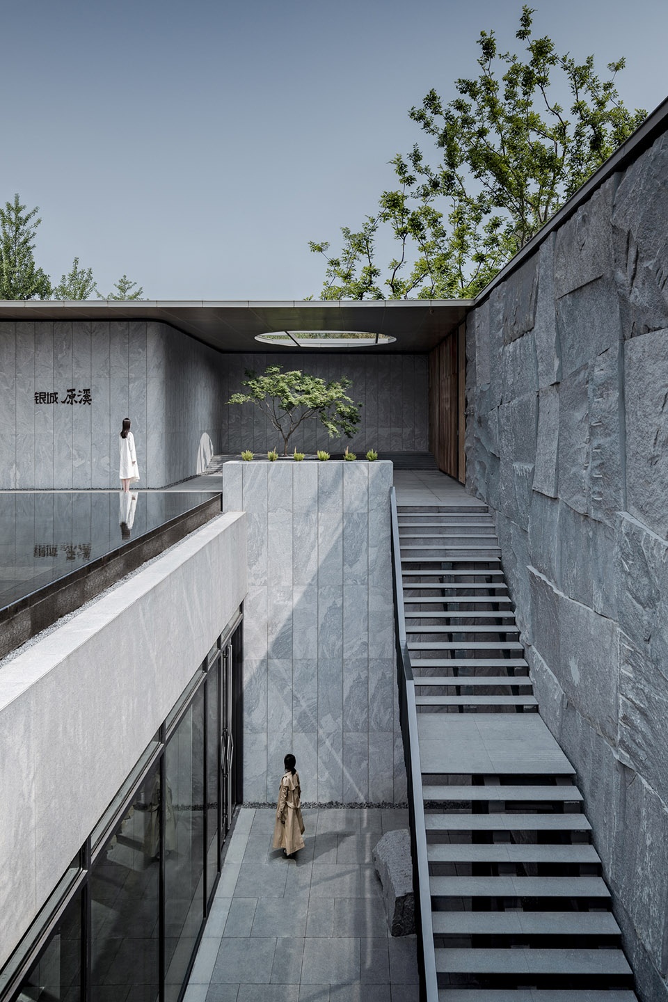 courtyard of suzhou stream villa change studio
