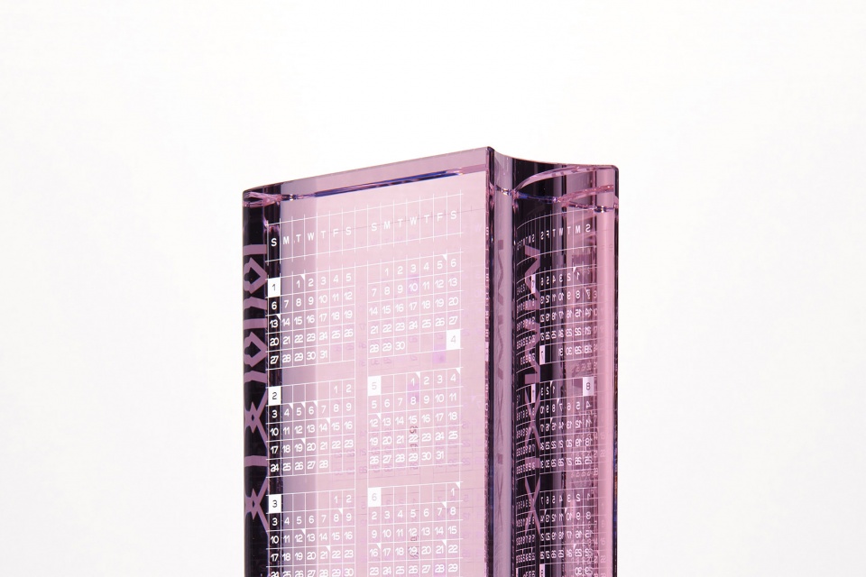 time book quinsay design