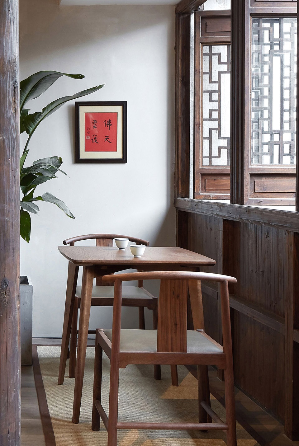 awaretea yue design space design studio 1
