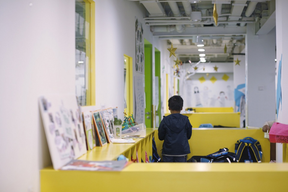 ETU School Crossboundaries