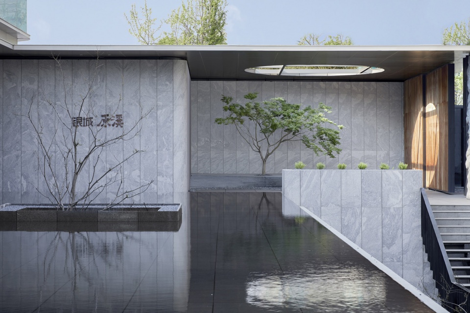 courtyard of suzhou stream villa change studio