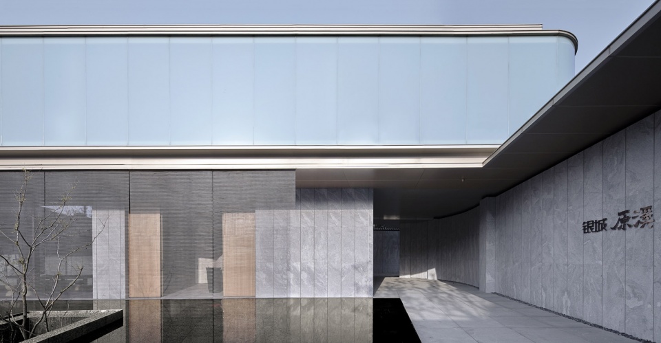courtyard of suzhou stream villa change studio