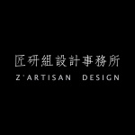 Z’ARTISAN Design Studio