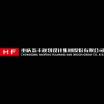 Chongqing Haofeng Planning and Design Group