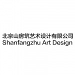 Shanfangzhu Art Design