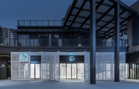 “有空客厅”- blue heart，成都 / Wutopia Lab