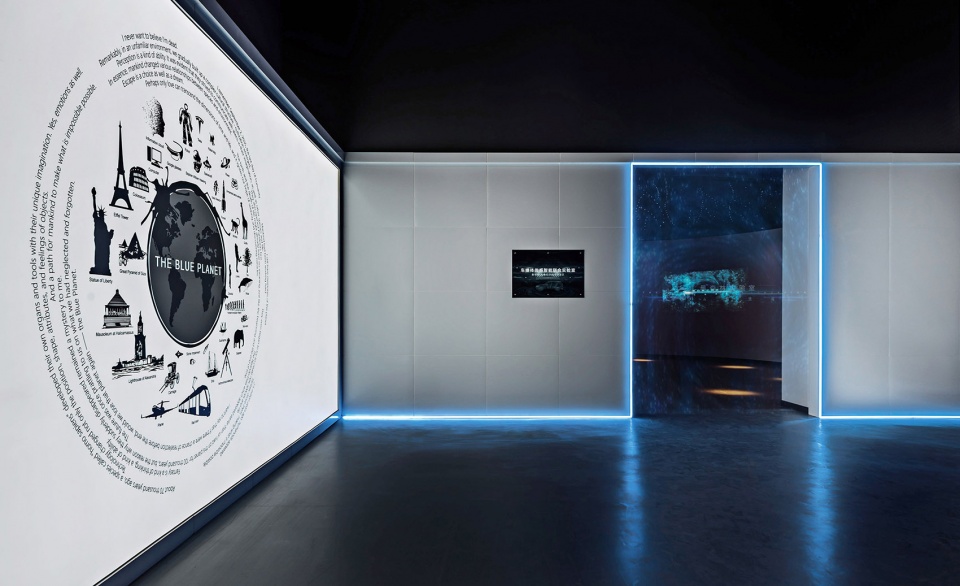 black forest bio intelligent sensing laboratory for automobile media in nantong china by xyz design
