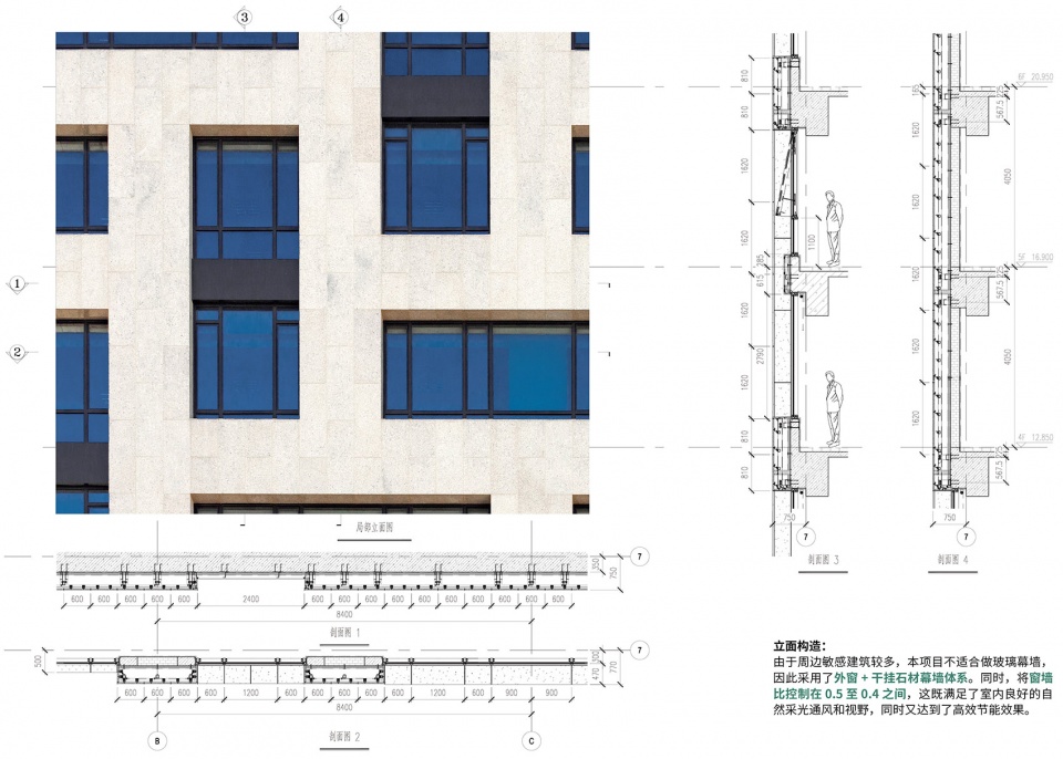 renovation of bus parking lot on yixian road china by tjad
