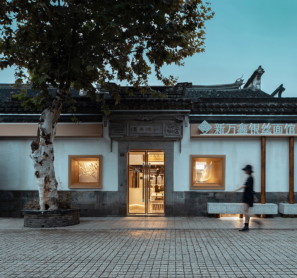 xinwanxin noodles china by oytt design