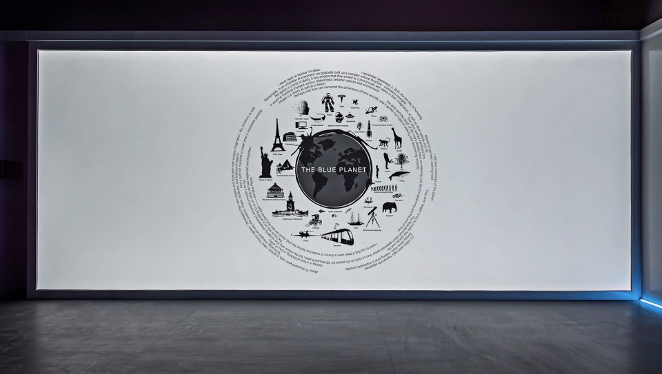 black forest bio intelligent sensing laboratory for automobile media in nantong china by xyz design