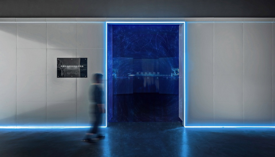 black forest bio intelligent sensing laboratory for automobile media in nantong china by xyz design