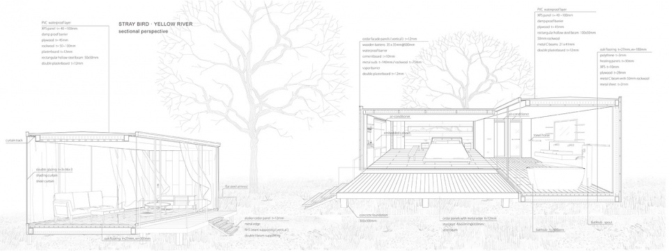 stray bird yellow river china by studio qi