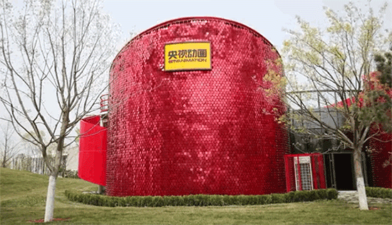 cctv animation pavilion beijing international horticultural exhibition 2019 china by fadesign beijing architecture design co ltd beijing...