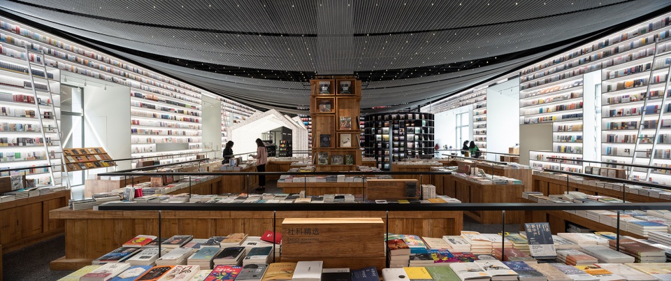 page one beijing fun bookstore interior design china by vector architects
