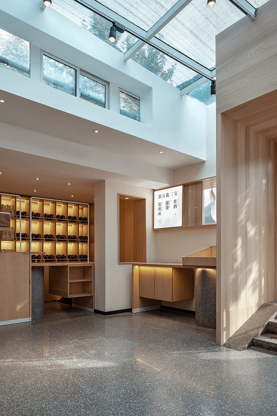 xinwanxin noodles china by oytt design