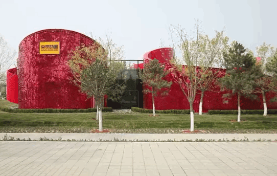 cctv animation pavilion beijing international horticultural exhibition 2019 china by fadesign beijing architecture design co ltd beijing...