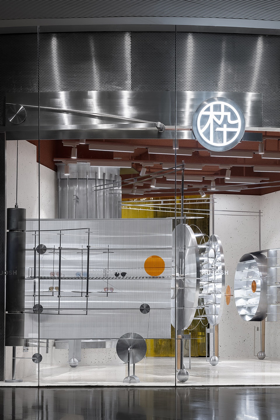 木九十概念店广州daslab