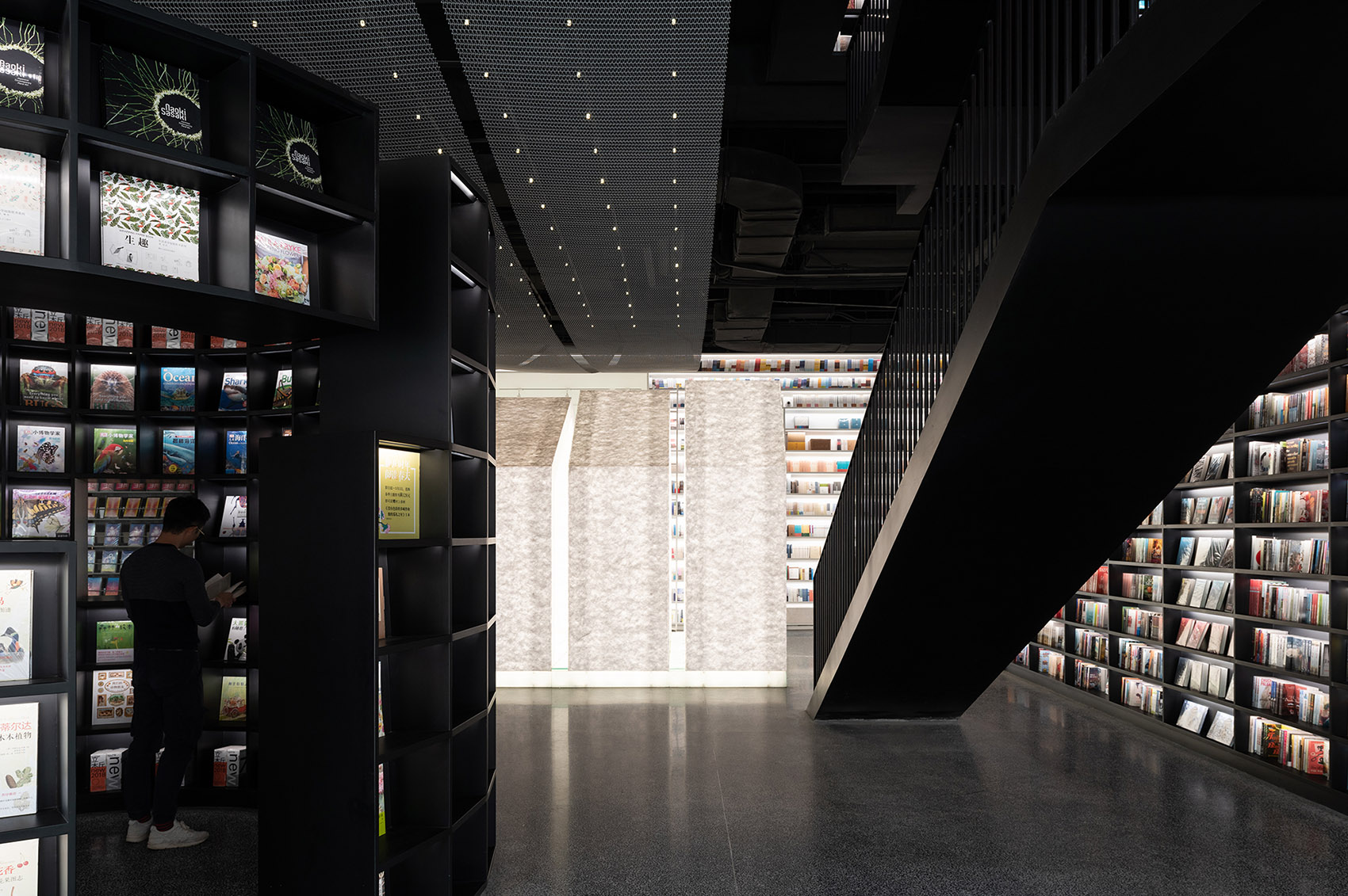 Page One Beijing Fun Bookstore Interior Design, China by Vector