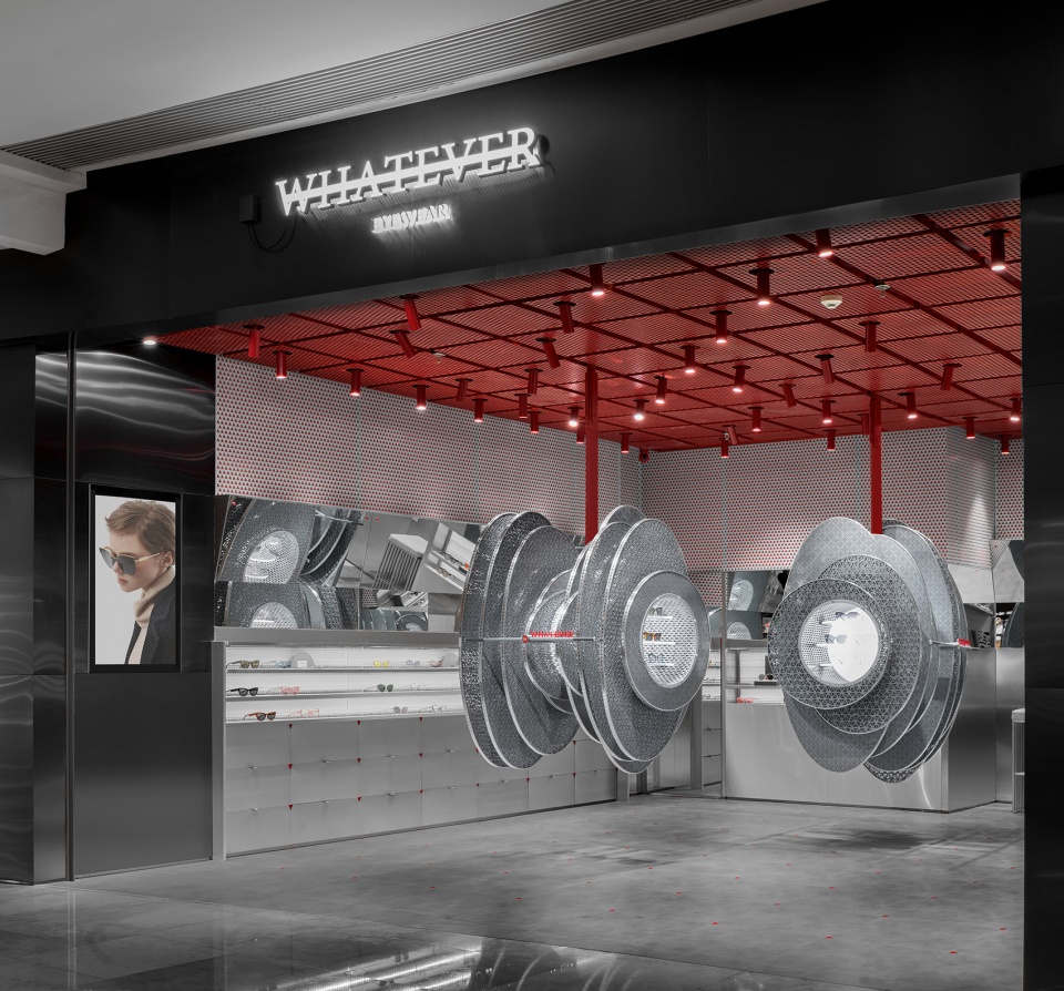 whatever eyewear in shanghai china by roomoo