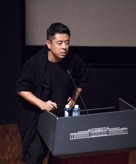 Contemporary Architecture Theoretical Construction and Innovative Practice Forum Ma Yansong