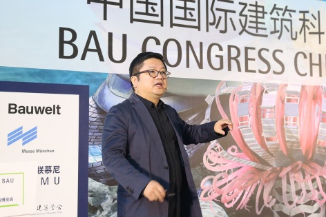 bcc yuan feng