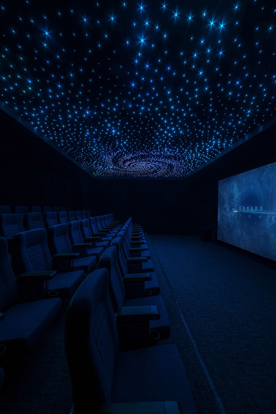 black forest bio intelligent sensing laboratory for automobile media in nantong china by xyz design