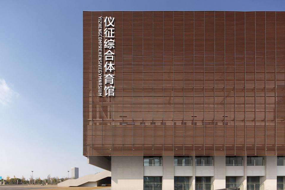 mixing openness with the whole architectural design of yizheng comprehensive gymnasium china by the architectural design and research ins...