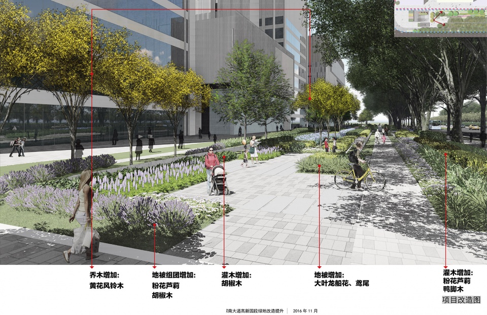 shenzhen landscape innovation of mixc world china by canggula landscape planning and design