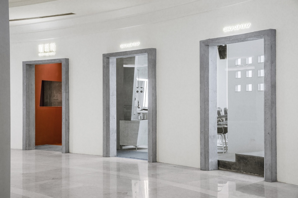 brow lab in beijing china by aml design studio