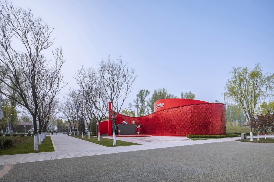 cctv animation pavilion beijing international horticultural exhibition 2019 china by fadesign beijing architecture design co ltd beijing...